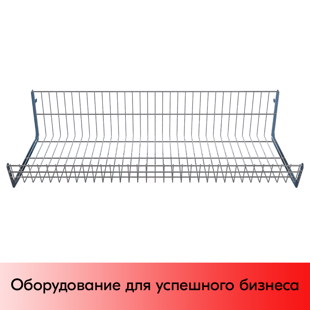 03_Основание корзины сетчатой навесной 400х1000х200 мм (унив. для 25 50 серии), Хром
