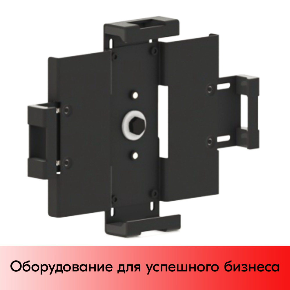 01_Держатель для тонкого планшета, по ширине 170-270, по высоте 135-230 мм, D40 мм, RAL9005, Черный