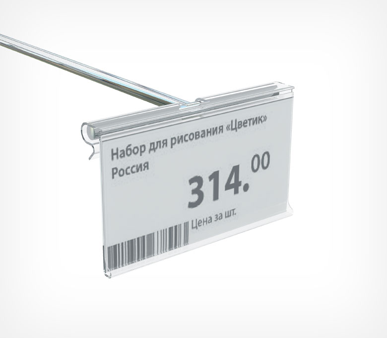 02_Ценникодержатель на крючок откидной RH 39 длина 70мм. прозрачный 02_Ценникодержатель на крючок откидной RH 39 длина 70мм. прозрачный