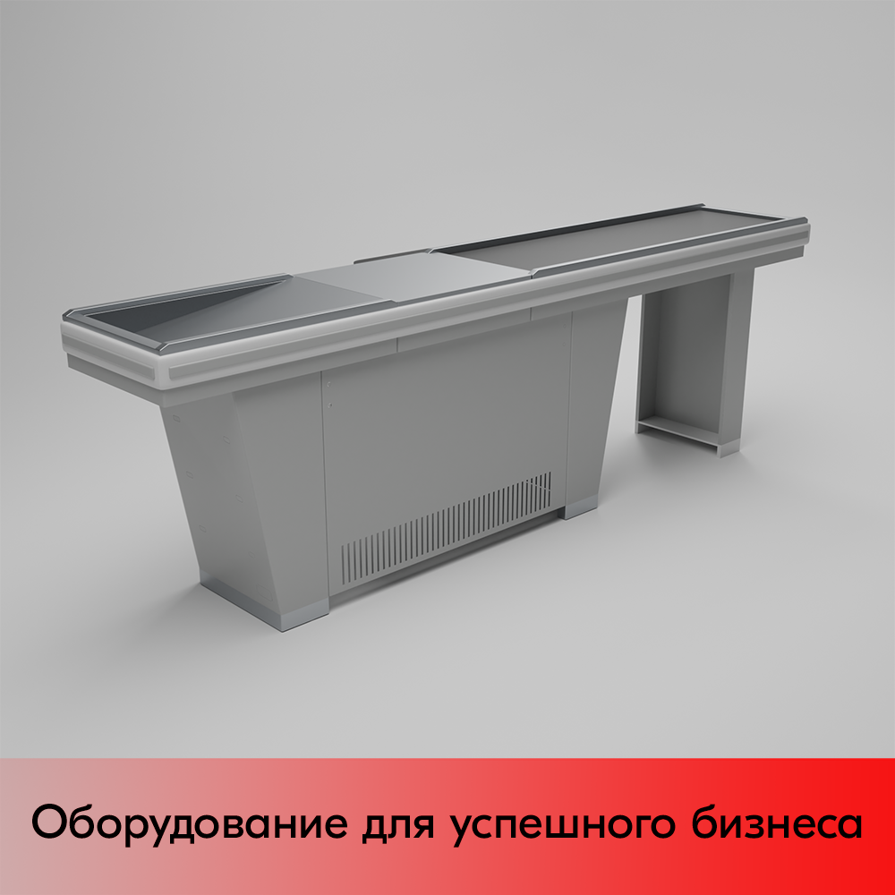 01_Кассовый бокс Stream-L-290-Т150 (тр-р 150см,шл_нерж.,б_выр,уз_нак), RAL9022, Серый, Левый
