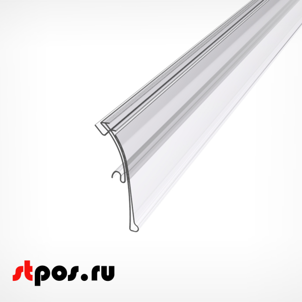 00_Ценникодержатель полочный HSAC 39 длина  1218 мм ПРОЗРАЧНЫЙ 00_Ценникодержатель полочный HSAC 39 длина  1218 мм ПРОЗРАЧНЫЙ