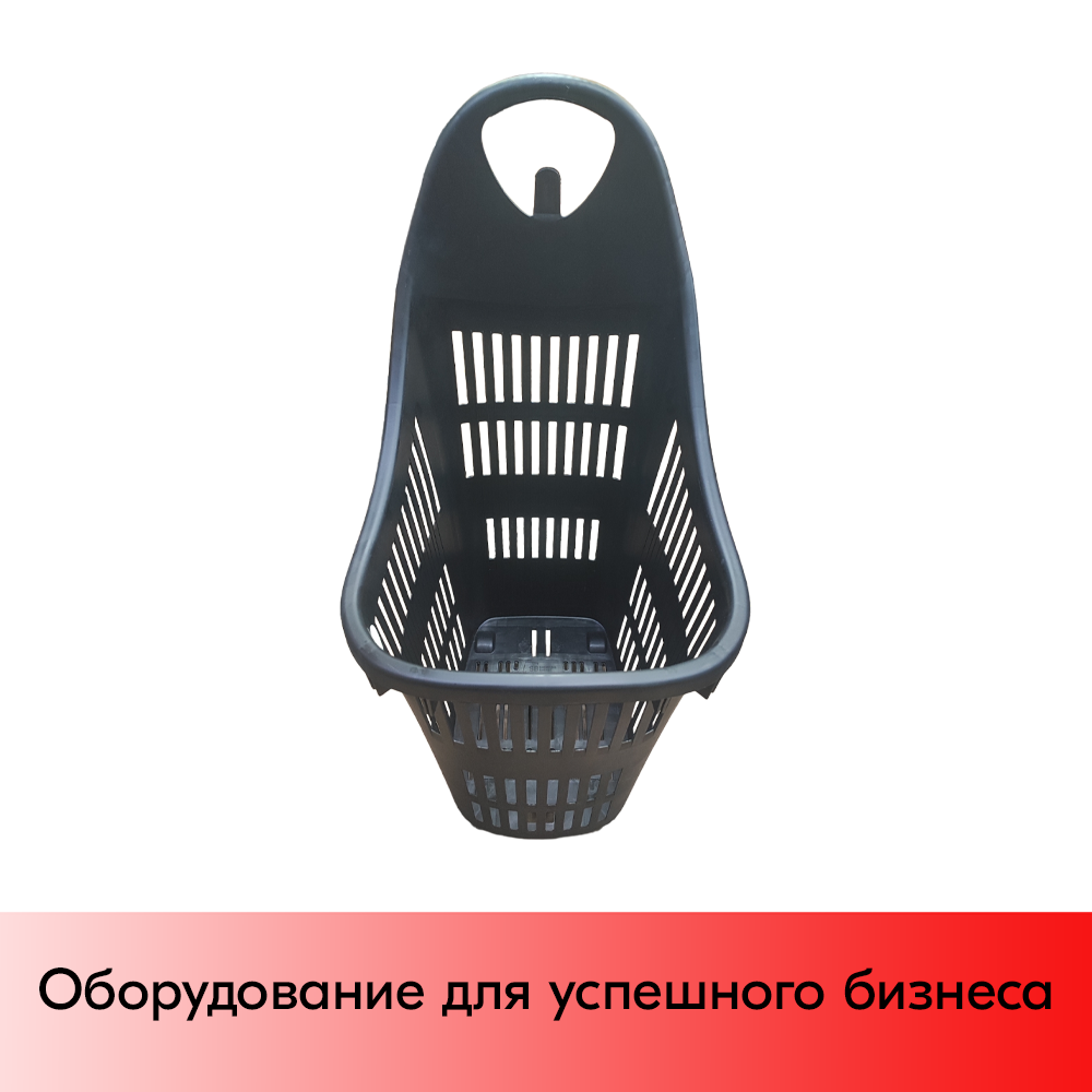 04_Корзина покупательская моноблок BOND 70 л, 4 колеса, Черный