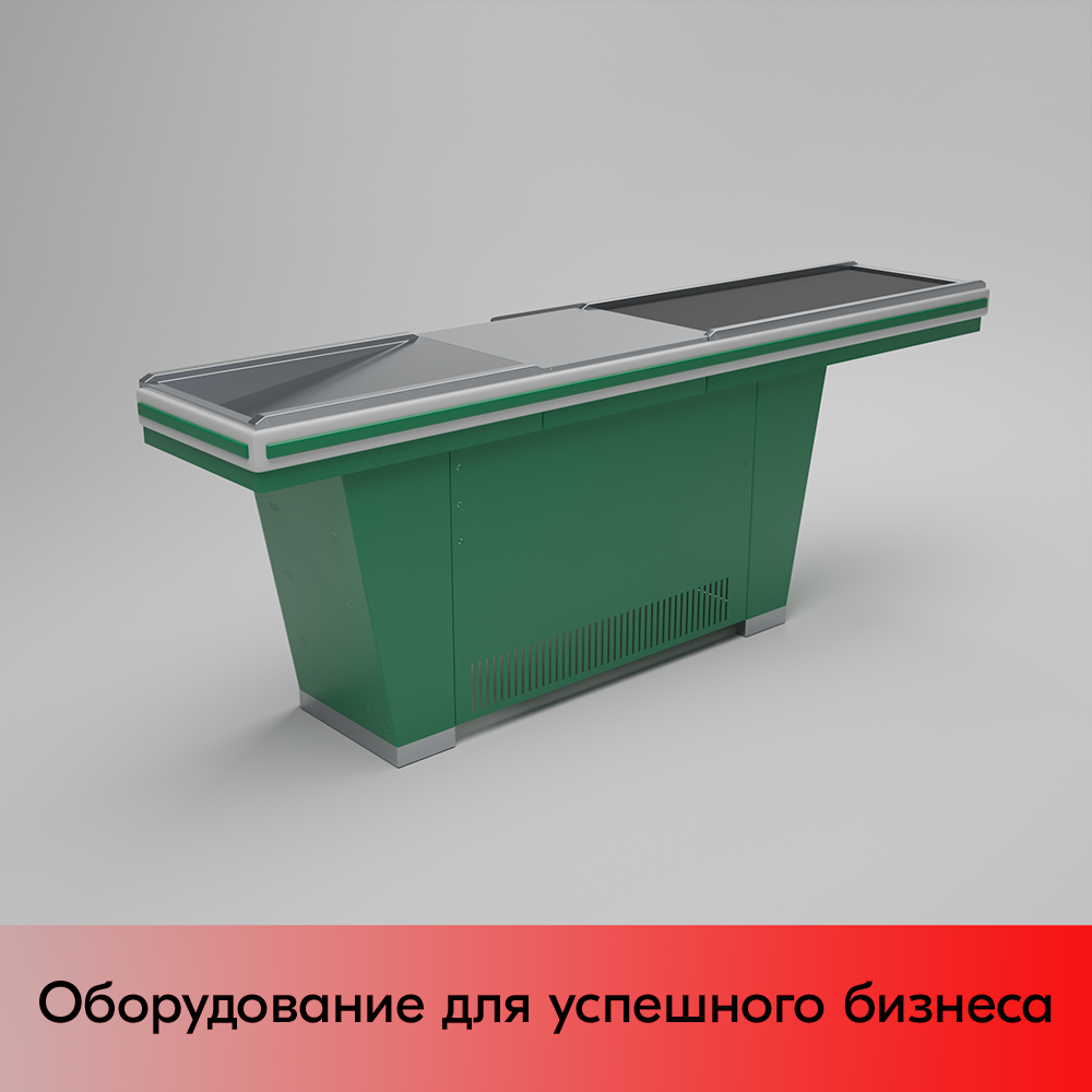 01_Кассовый бокс Stream-L-290-Т120 (тр-р120 см, шлиф. нерж., б_выр, уз_нак.), RAL6029, Зеленый, Левый 01_Кассовый бокс Stream-L-290-Т120 (тр-р120 см, шлиф. нерж., б_выр, уз_нак.), RAL6029, Зеленый, Левый