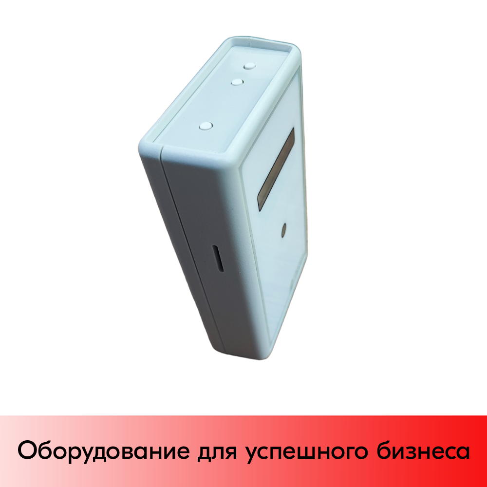 11_Автономный счетчик посетителей ТРАФИК 1Д