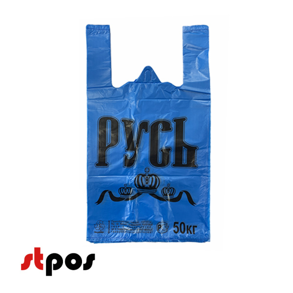 00_Пакет МАЙКА 30х55см, 7гр (50 штпласт, 40 упмеш) СИНИЙ РУСЬ