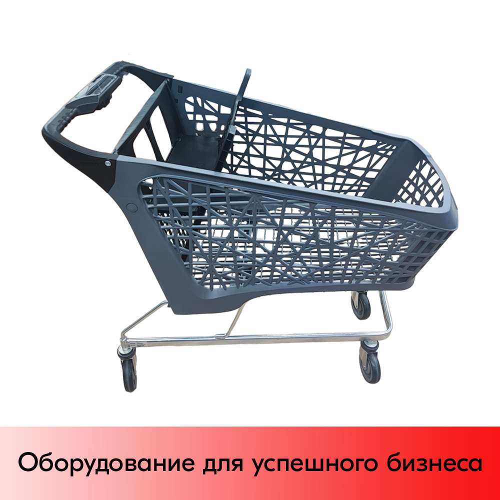 01_Тележка покупательская Salsa 95 л,зад.стенка,д с,откид.полка,ручка под лого, RAL7015 Серый