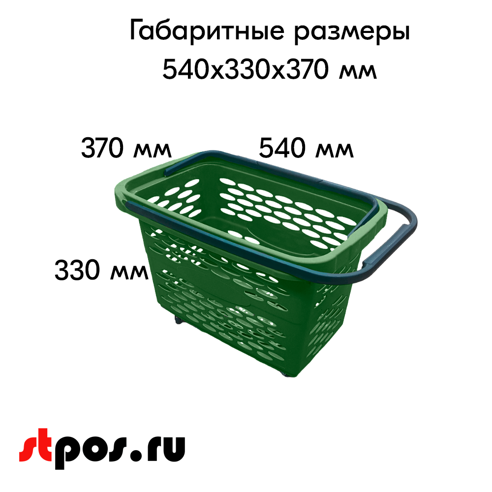 02_Корзина-тележка пластиковая 40л, Зелёная, 4 колеса (2 поворотных), 2 ручки, усиленное дно