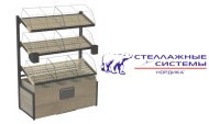 Экологичный стеллаж для выпечки