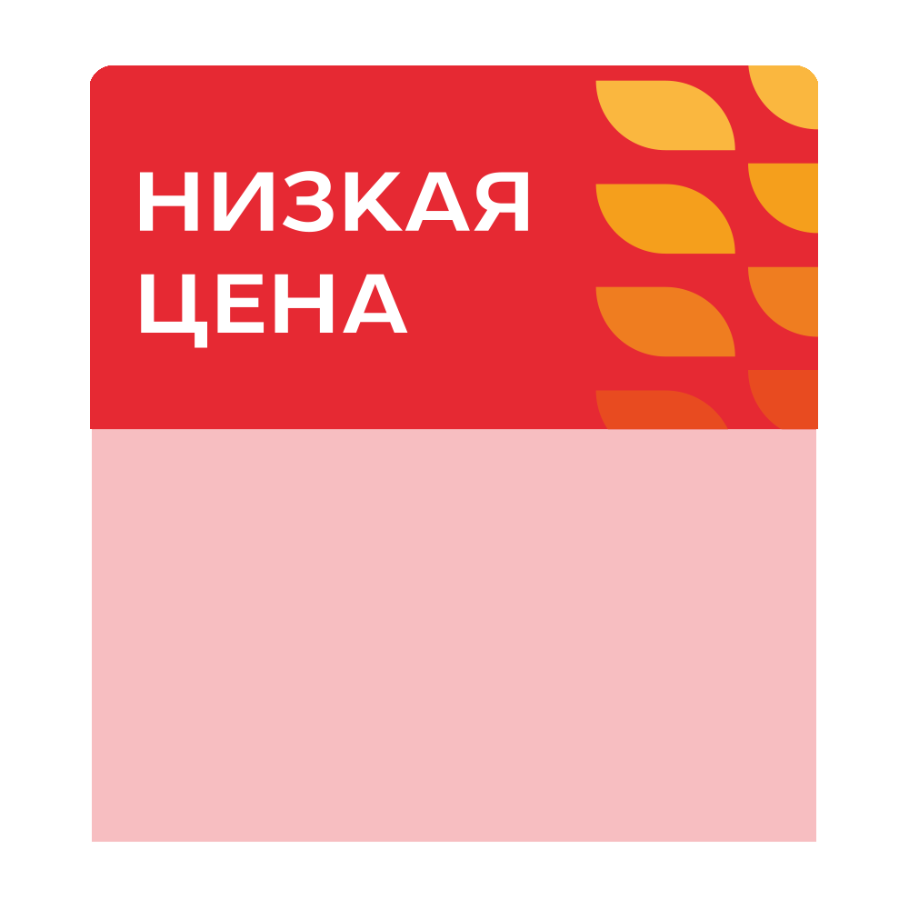 sk_Шелфстоппер stpos LEAF из ПЭТ 0,3мм в ценникодержатель, 70х75 мм 