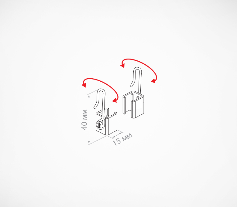 03_Крючок с подвижным основанием для подвешивания пластиковых рамок MF-CLIP