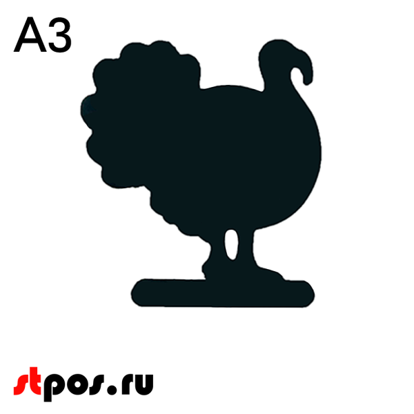 00_Меловой ценник-фигура ИНДЮК для нанесения меловым маркером, 300х345мм (А3), толщина ПВХ 3мм,черная