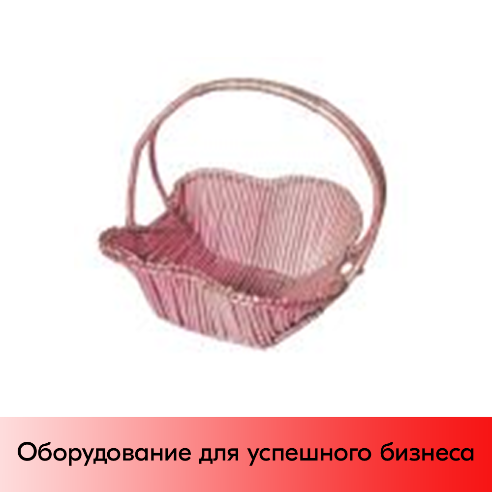 01_Корзинка плетеная фигурная, из натуральной ивовой лозы, 260х270 мм, Пурпурный