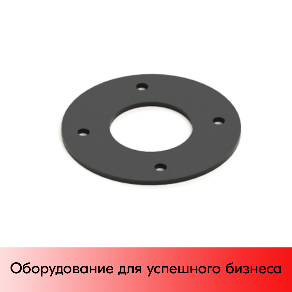 01_Стабилизатор круглый, металлический. D100 мм, для стоек 51 мм или 40 мм, RAL9005, Черный