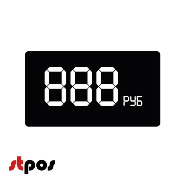 1_Ценники-трафареты самокл., съемный клей, 70х40мм, черный с бел. траф., (250шт)