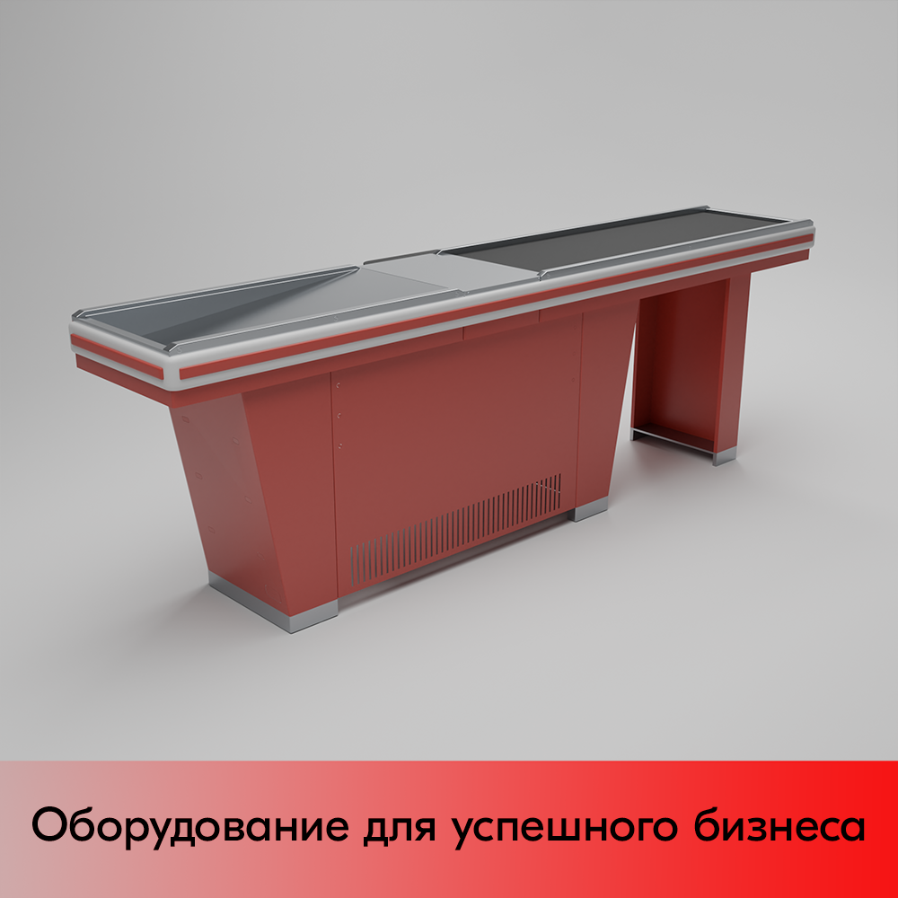 01_Кассовый бокс Stream-L-290S-Т150 (тр-р 150см,шл_нерж, б_выр.,уз_нак), RAL3000, Красный, Левый