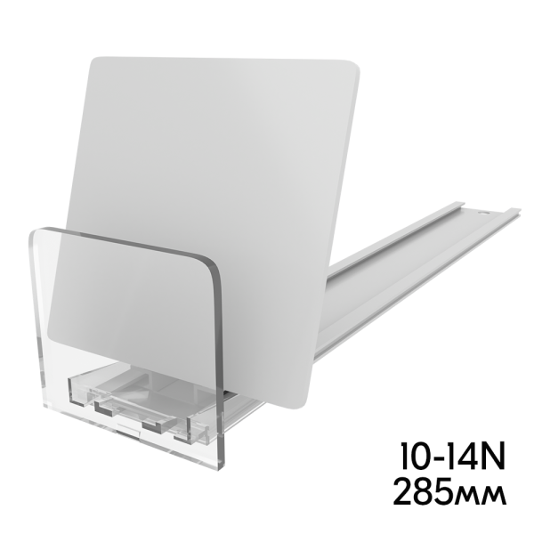 sk_Пружинный толкатель наклоный 75х74 мм FORTA QUADRA-2 10-14N,с ограничит. 55х56мм,10-14ньютонов,285мм