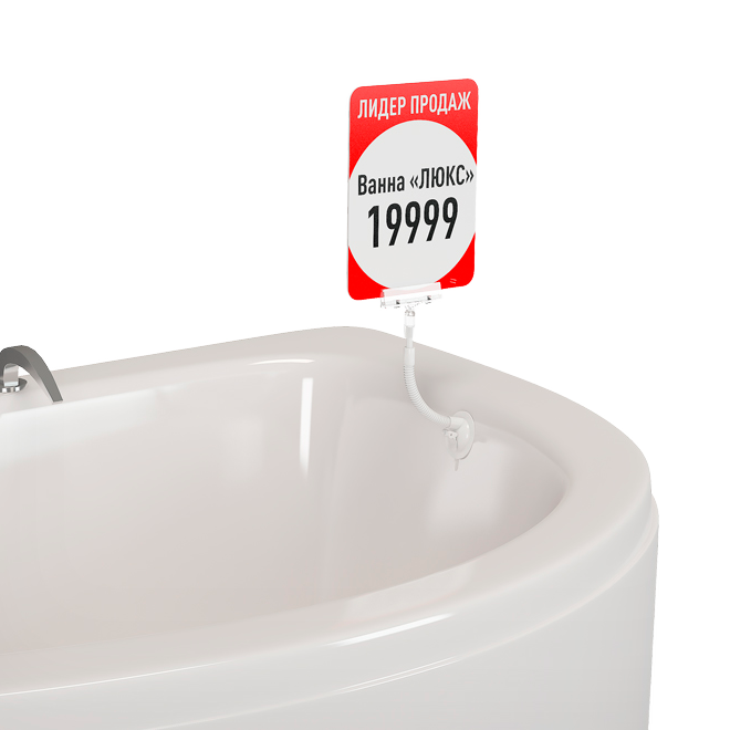 Держатели информации на гибкой ножке с присоской