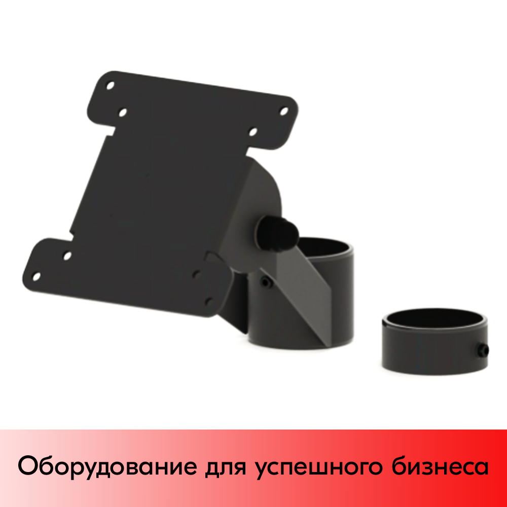 01_Держатель для монитора VESA 75 или 100. Посадочный диаметр 51 мм под стойку, RAL9005, Черный