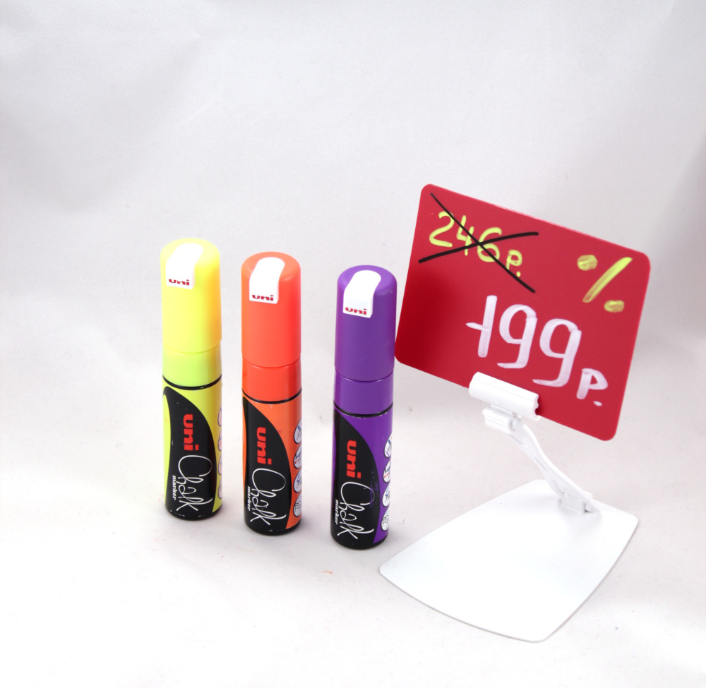 01_Меловой ценник А7, красный BB