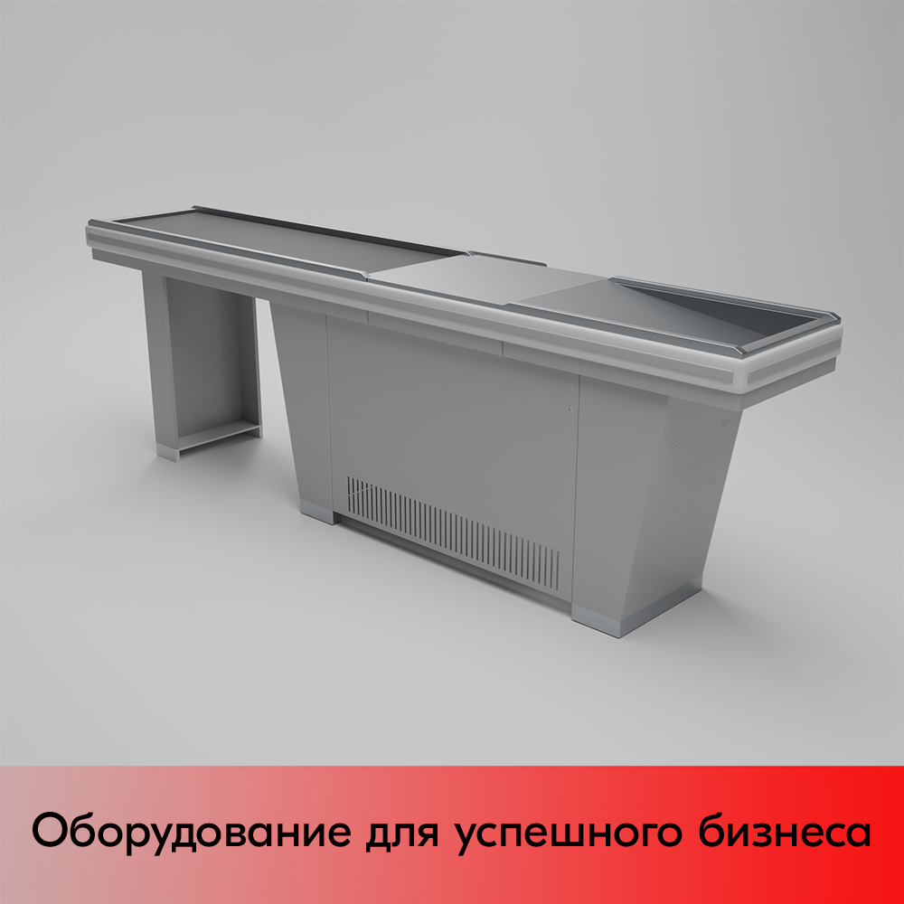 01_Кассовый бокс Stream-L-290-Т150 (тр-р 150см,шл нерж.,б выр,уз нак), RAL9022, Серый, Правый 01_Кассовый бокс Stream-L-290-Т150 (тр-р 150см,шл нерж.,б выр,уз нак), RAL9022, Серый, Правый