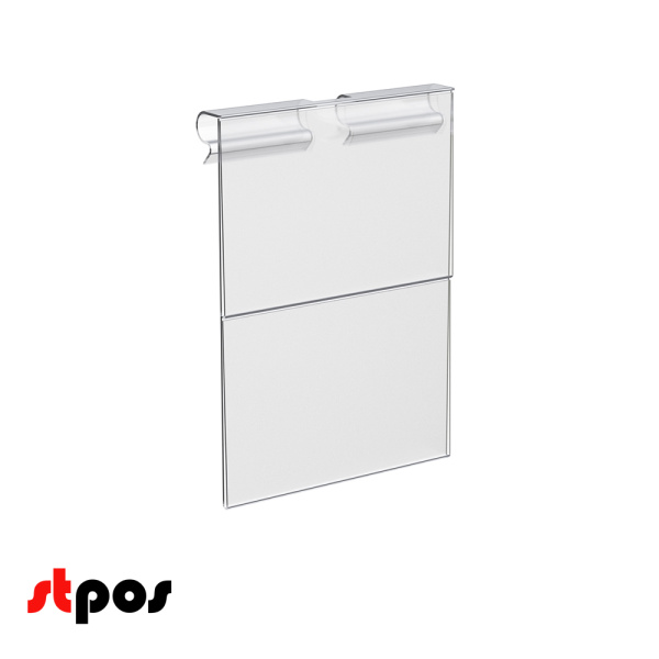 00_Ценникодержатель на крючок откидной RH39-39, двойной, длина 70мм, прозрачный