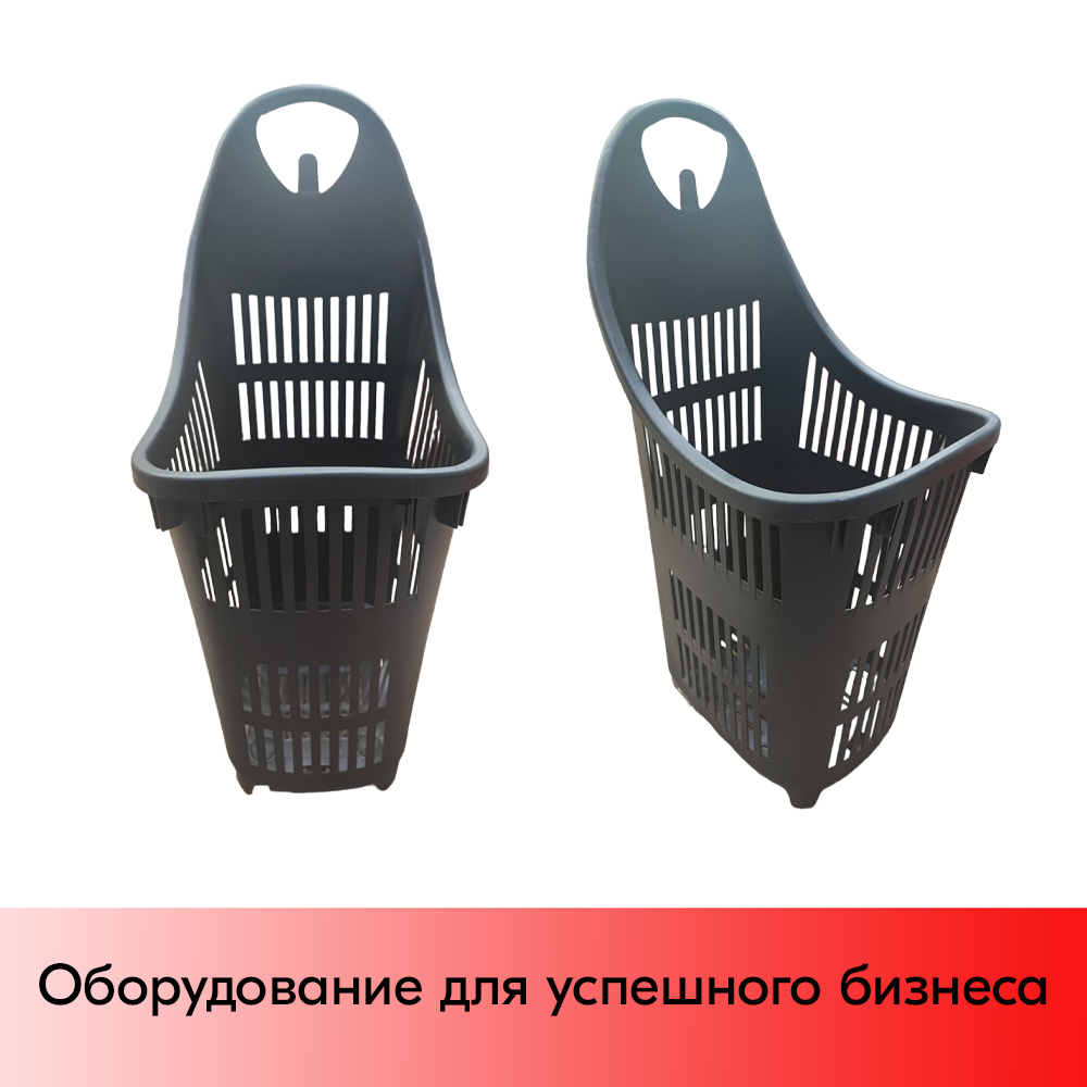 05_Корзина покупательская моноблок BOND 70 л, 4 колеса, Черный