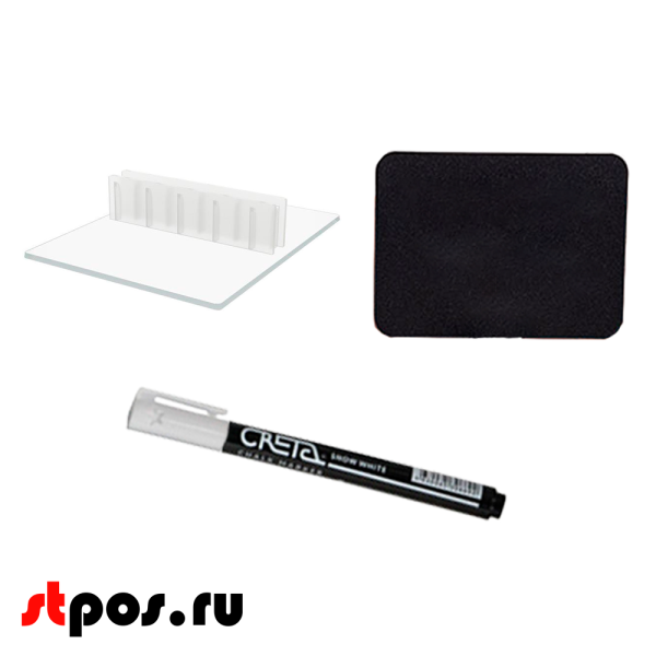 00_Набор держателей ценников CARDFIX 5