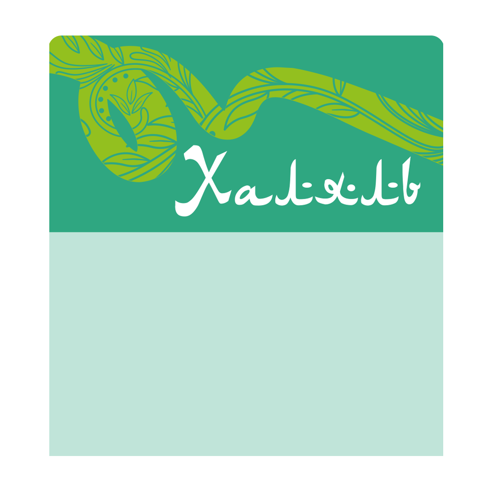 sk_Шелфстоппер stpos TAPE из ПЭТ 0,3мм в ценникодержатель, 70х75 мм 