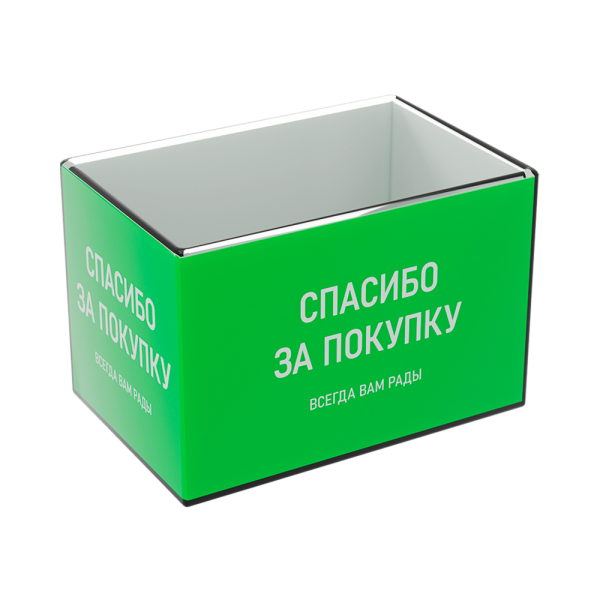 sk_Коробка для чеков 180х120х120мм, Прозрачный