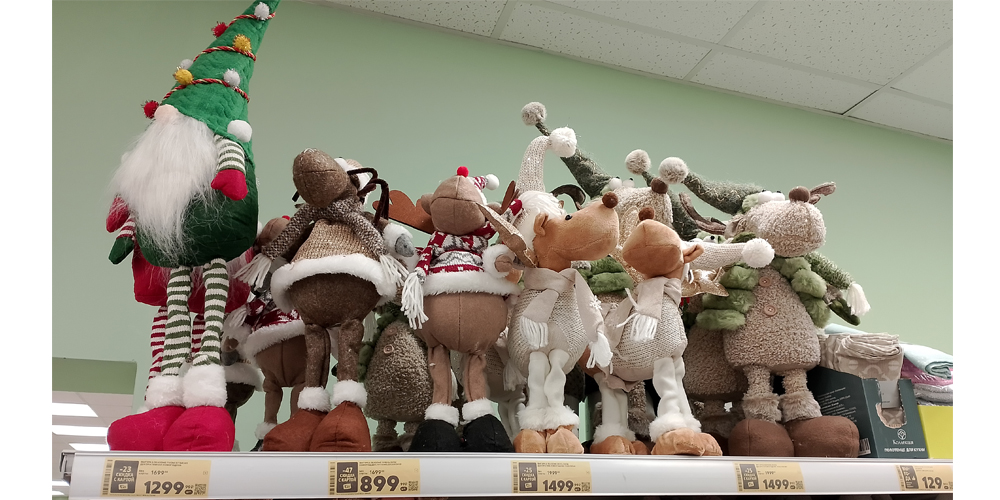 Когда подкрадывается Дедушка Мороз? 