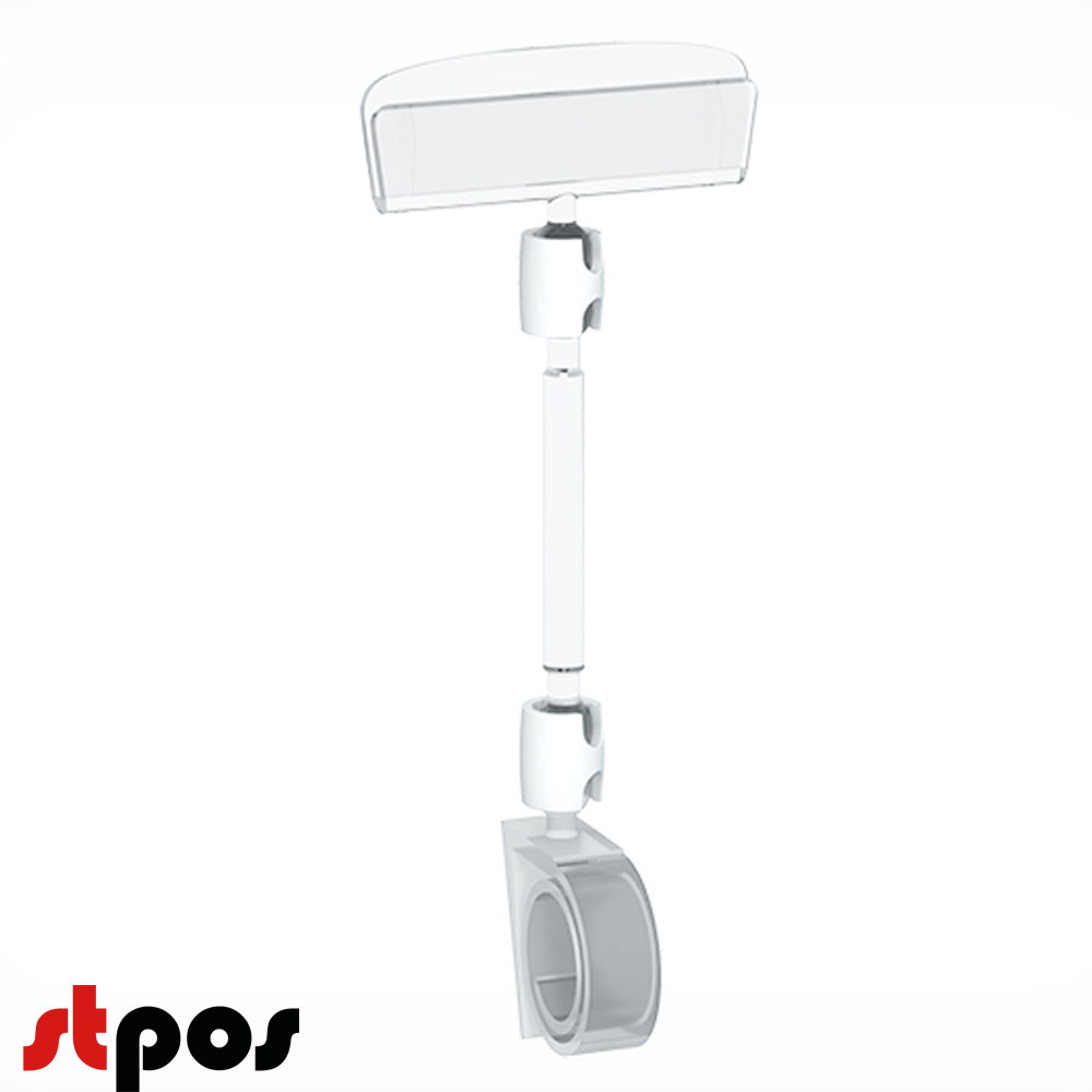 1_Ценникодержатель-улитка на край ROLL-CLIP-L, ножка 100 мм, Белый