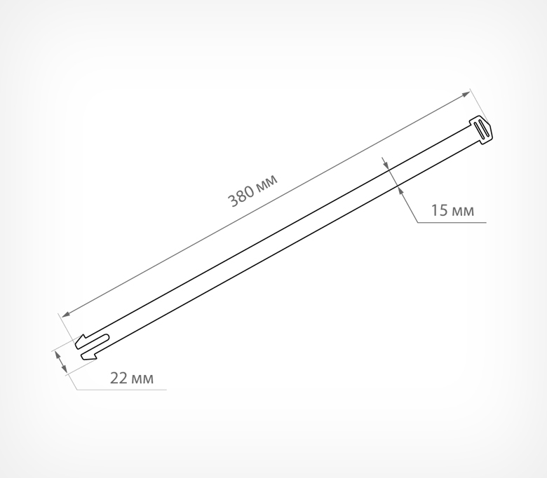 03_Устройство ручной подачи малой задней опоры PULSTRIP 385мм