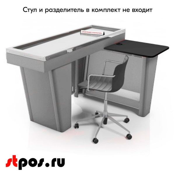00_Кассовый бокс Stream-M-150 Light с тумбой кассира,без вырезов, шлиф. нерж, RAL9022, Серый, универсал