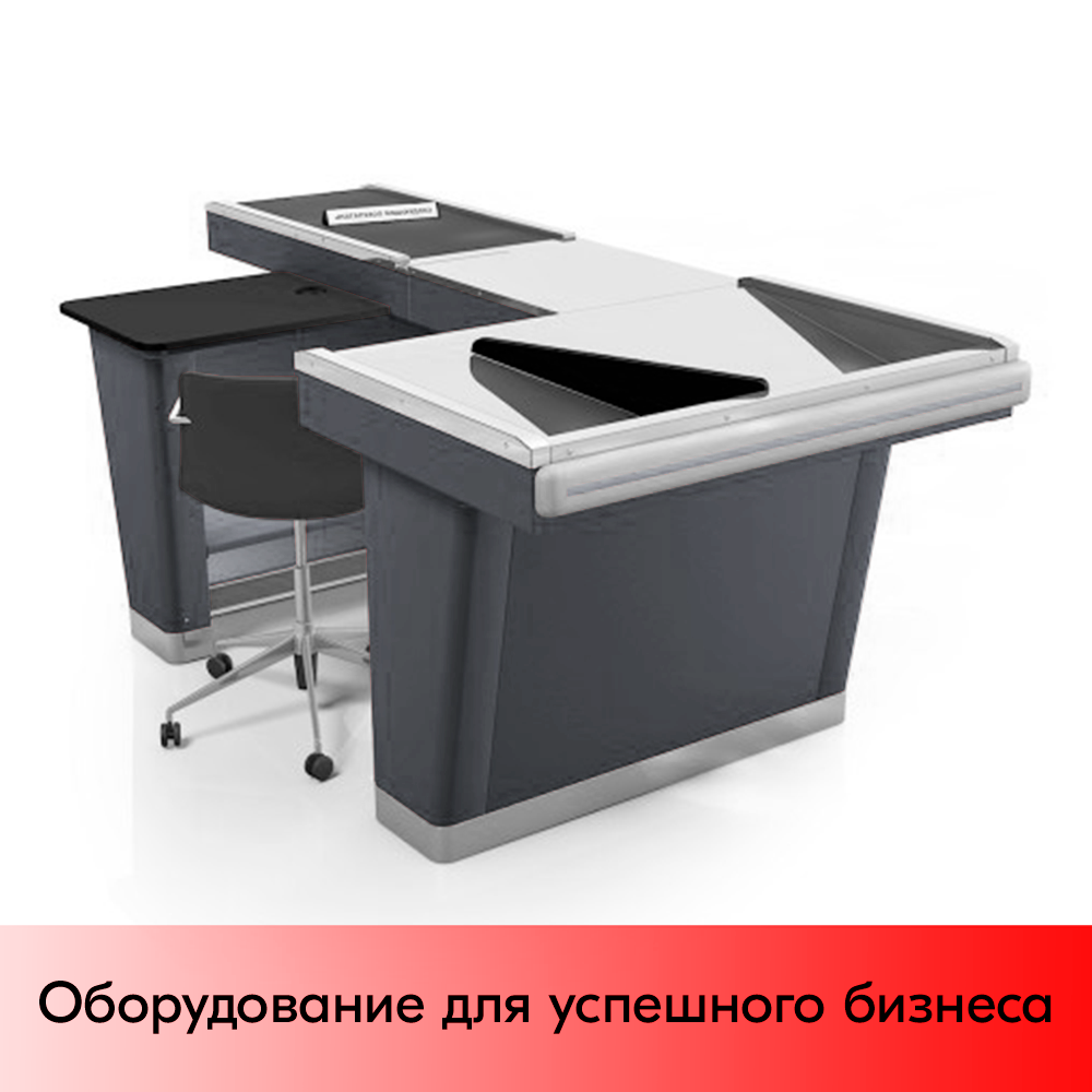 01_Кассовый бокс Stream-XL-200 v3.0 (шлиф.нерж., вырезы ДЯ FT, шир.нак.),Шагрень,RAL7024,Серый,Левый