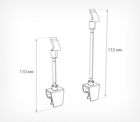 04_Схема_Универсальный держатель кассет цен 50 мм на клипсе PC-CL-CLIP
