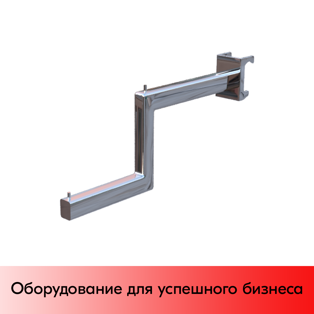 01_Кронштейн ступенчатый 400мм, на штангу 30х15 хром