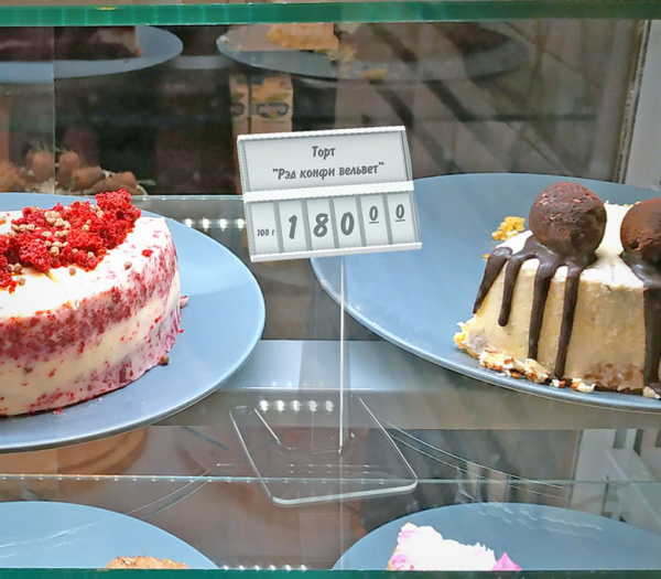 5_Кассета цен формата A8 с блокнотом REGULAR корпус БЕЛЫЙ, блокнот БЕЛЫЙ