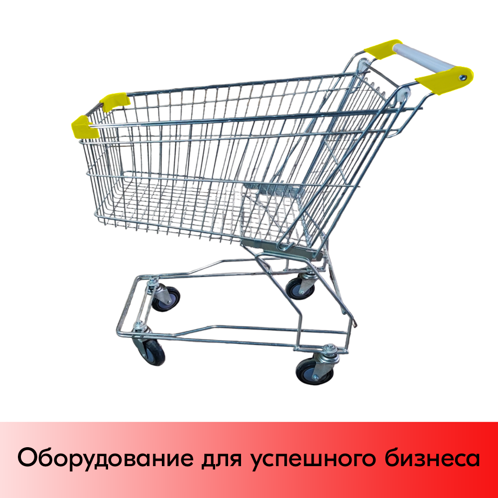 01_Тележка покупательская 100 литров, цинк+лак, без д с, без поддона (азиатский тип), Желтый