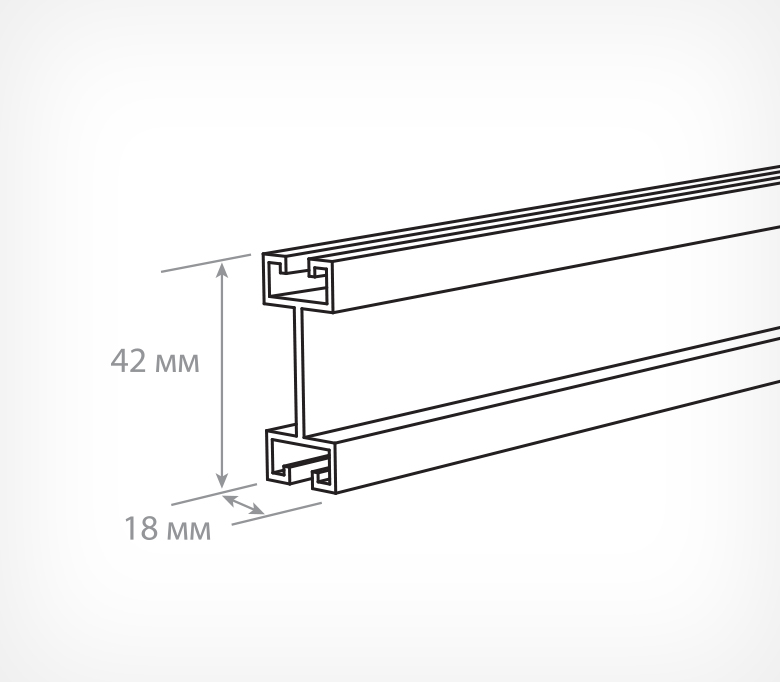 03_Алюминиевый профиль HIGHTRACK 2000 мм