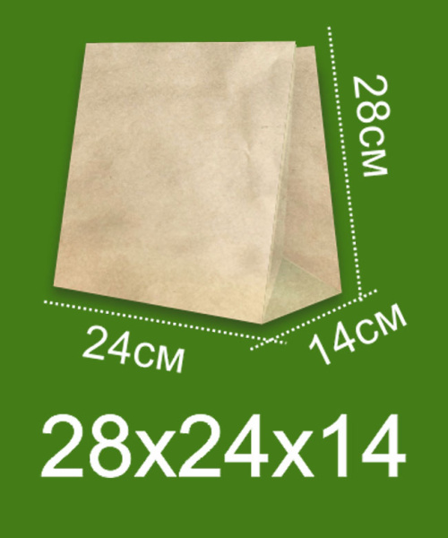 01_Крафт пакет без ручек 240х280х140 мм, Бурый