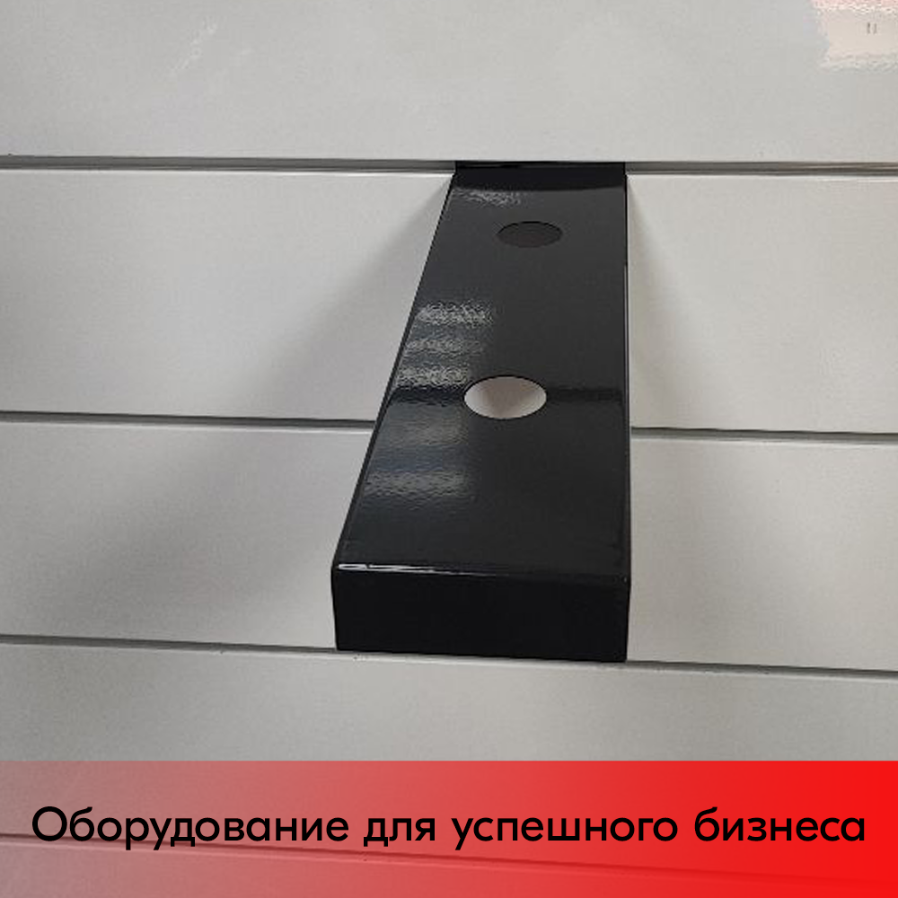 09_Держатель для 2-х смесителей для экономпанели, 372х105мм, сталь 1,2мм,RAL9005,Черный
