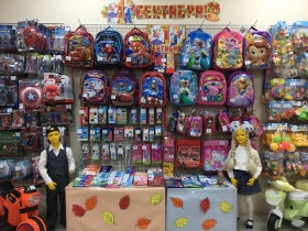  Ранец по сезону или Как разместить в канцелярском магазине максимум сумок