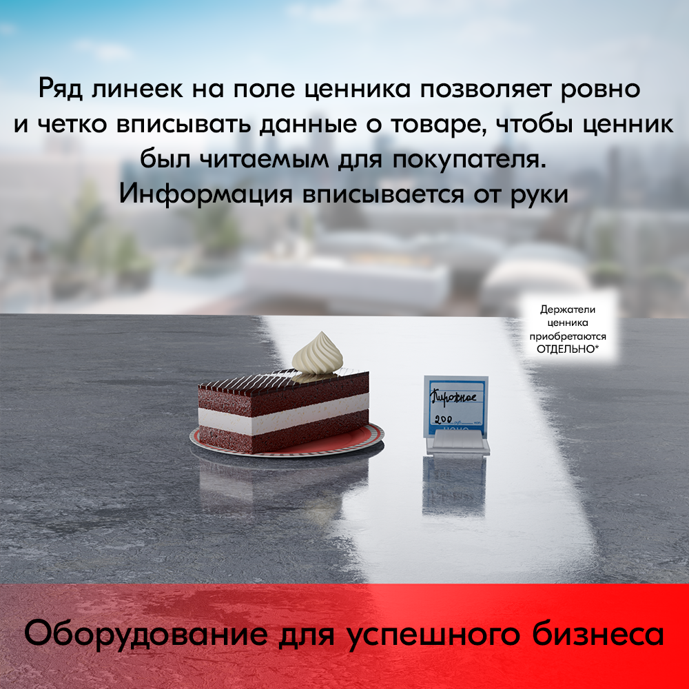 05_Ценник БУМАГА 40х40мм, (предпечать цена, руб., коп.) Синий - 100 шт 05_Ценник БУМАГА 40х40мм, (предпечать цена, руб., коп.) Синий - 100 шт
