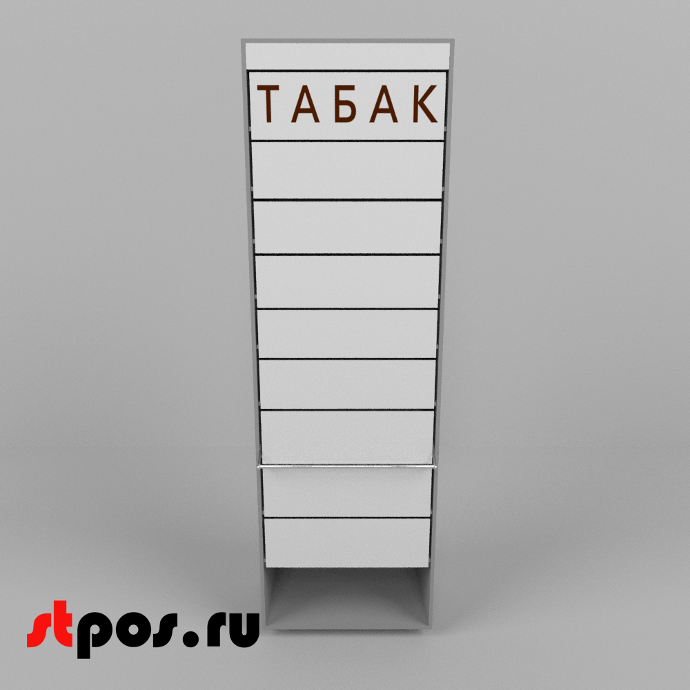 04_Диспенсер сигаретный ЛДСП, 9 полок по 10 видов, 731х420(320)х2200