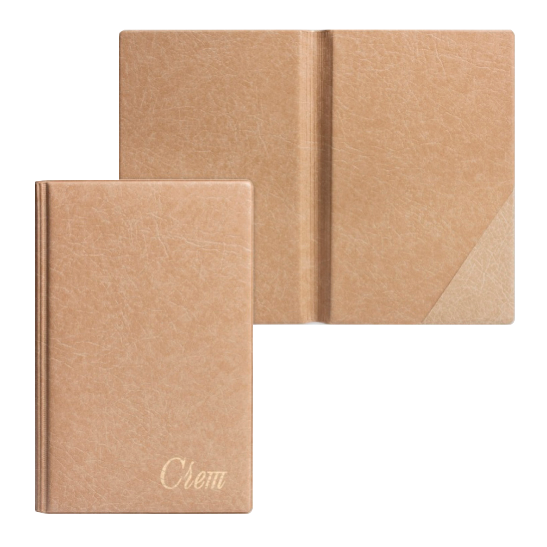 Папки "счет"