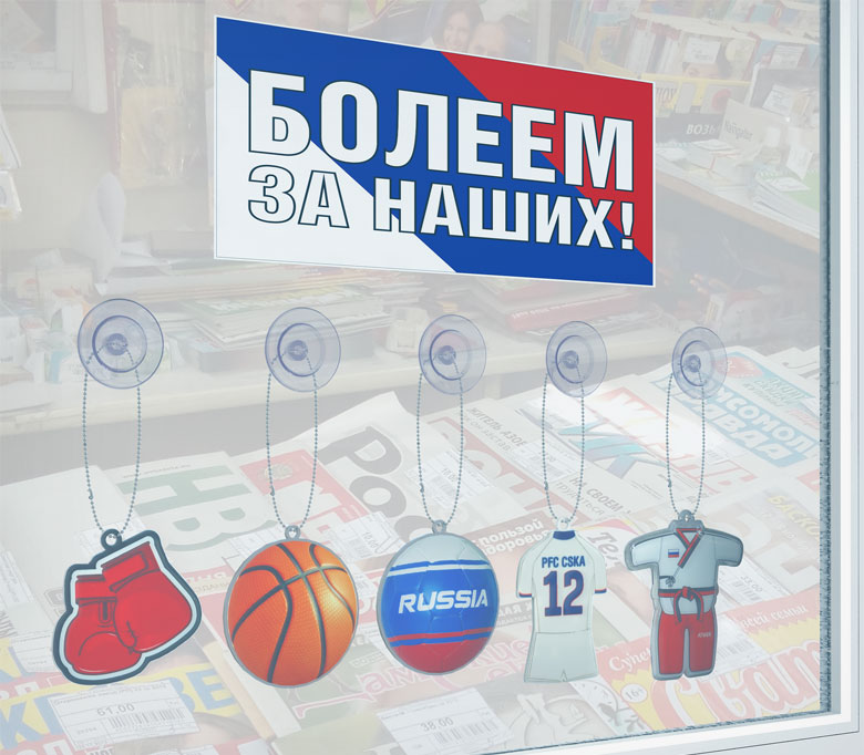 04_Присоска силиконовая с металлической шариковой цепочкой 100,150 мм SC-BALL CHAIN