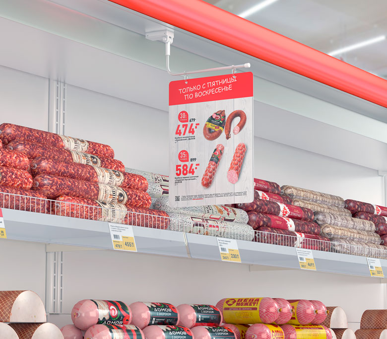 02_Магнитный держатель вывески на крючках с изогнутой трубкой MAG-SW-TUBE-L, (тр d9мм, 250мм, 2крючка)