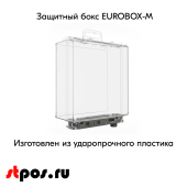 Защитный бокс 115х110х46 с крючком EUROBOX-M