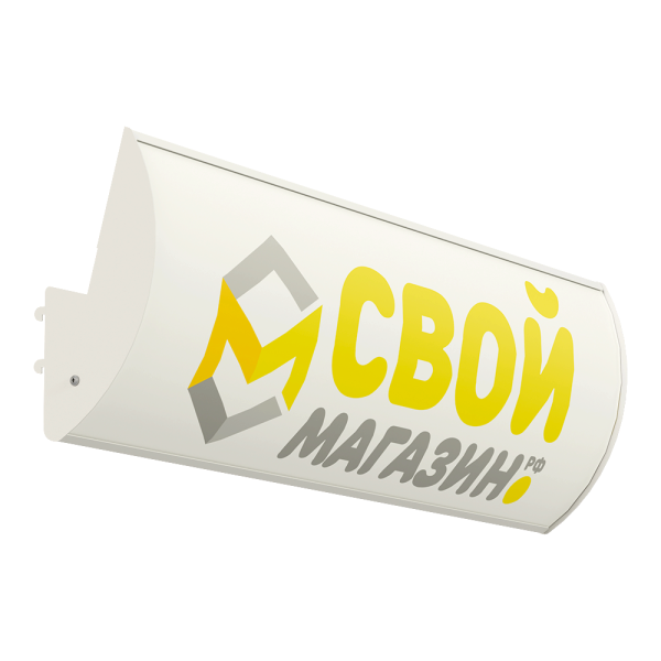 stpos_Фриз рекламный наклонный R212 мм, 1000 мм, Глянец, RAL9016 Белый