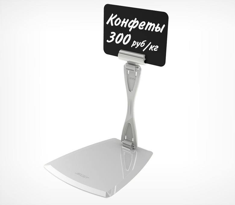 01_Комплект ДЕЛИ настольный с изменяемым углом наклона DELI-UNBO-SET90, Белый